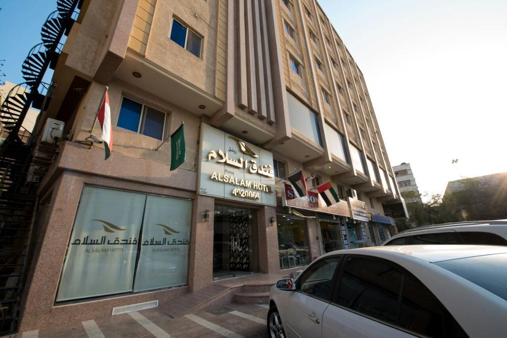 Al Salam Hotel Riyadh Exterior photo